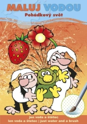 Рисуване с вода A5 - Приказен свят