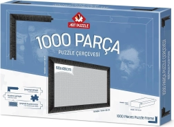 Рамка за пъзел 68 × 48 см, черна