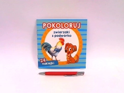 Pokoloruj zwierzaki z podwórka – книжка за оцветяване със стикери