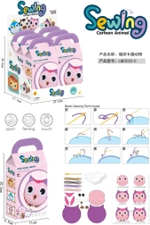 Creative Kit Sew Your Own Plush – Owl