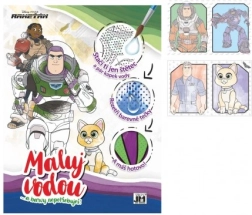 Водна книжка за оцветяване A4 Ракетяк