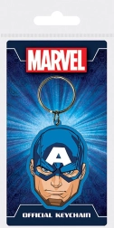 Гумена ключодържателка Marvel Captain America