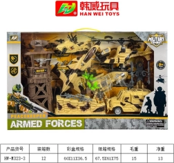Mega military playset with figure and vehicles - 1 piece