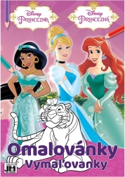 Coloring Book A4 – Princesses