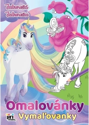 Оцветяванки A4 Еднорози