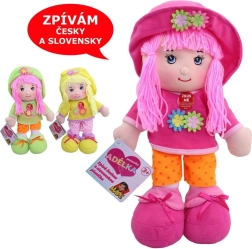 Текстилна кукла 38 см