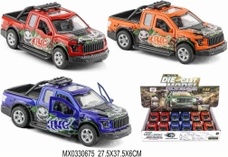 Играчка автомобил 1:32 с функция дръпни и тръгни