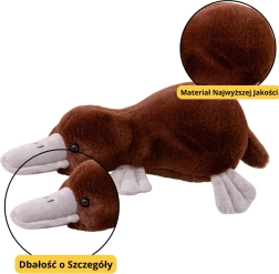 Кафява плюшена играчка птиконос 32 см