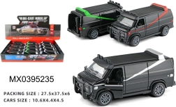 Метален автовоз с навивно задвижване