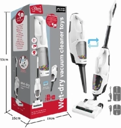 Безжична детска прахосмукачка за сухо и мокро почистване