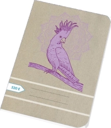 Тетрадка A5, 20 листа, чиста, рециклирана – Papírny Brno Papoušek