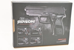 Играчка пистолет за топчета V85
