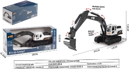Метален бял багер на вериги