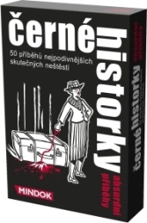 Черни истории: Абсурдни истории
