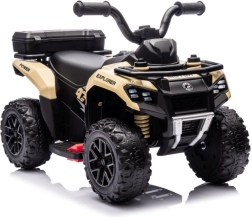 Детско електрическо ATV GTS1155 – Какави