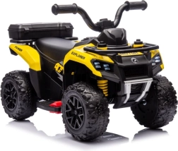 Детско електрическо ATV GTS1155 – жълт