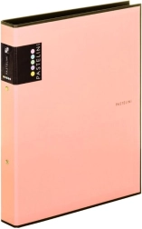 A4 Binder PASTELINI apricot, laminated, 2-ring