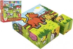 Кубчета кубус моите първи животни