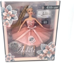 Кукла в розова рокля 30 см