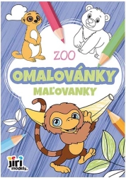 Книжка за оцветяване A5 Зоопарк
