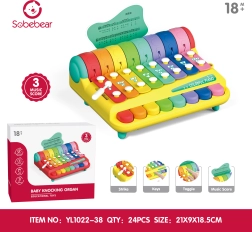 Xylophone for little ones