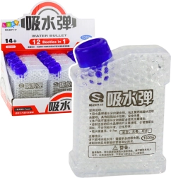 Готови водни гелови топчета за пистолети 6–7 мм, 1500 бр.