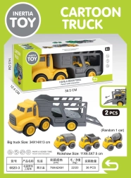 Vehicle set with tow trailer and construction cars
