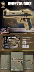 Construction set pistol 237 pieces