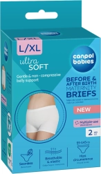 Canpol babies бременни и следродилни бикини 2в1 L/XL – 2 броя