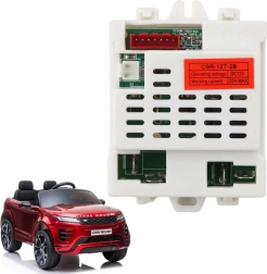Централен управляващ модул за детска електрическа кола 12V