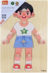 Дървена пъзел-вложка – момче