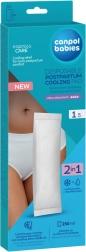 Еднократна следродилна охлаждаща превръзка CANPOL babies 1 бр.