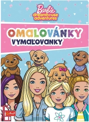 Книжка за оцветяване Barbie 20 × 27,3 см, 24 страници