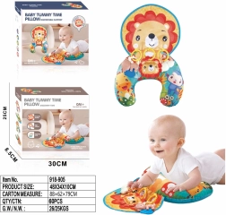 Сензорна възглавница за кърмене за най-малките – лъв