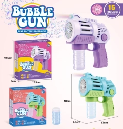 Blue bubble blower in the shape of a gun