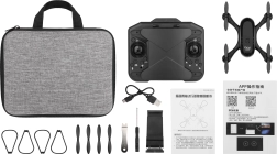 Сгъваем дрон в контролер с Wi‑Fi камера 720p и дистанционно управление