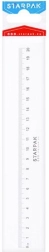 Ruler 20 cm
