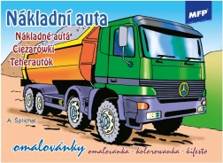 Детски книжки за оцветяване Камиони