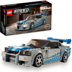 LEGO Speed Champions 76917 2 Бързи и яростни Nissan Skyline