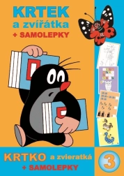 Книжка с активности A4 – Къртичето и животните