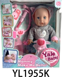 Интерактивна кукла с лекарски аксесоари 35 см със звуци и ефект на висока температура