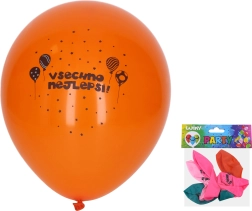 Happy Birthday Inflatable Balloons 30 cm - 5 pcs