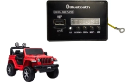 Музикален панел за електрическа детска кола
