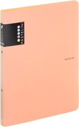 Папка с рингове Pastelini A4 Кайсиева