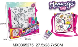 Чанта за оцветяване Message