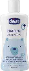 Chicco Natural Sensation Gentle Body Wash with Aloe Vera and Chamomile 200 ml