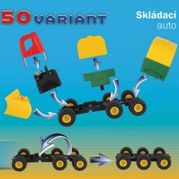 Combi Car 3 сгъваема количка за деца