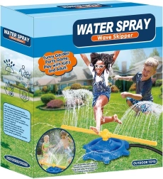 Градински разпръсквач за деца