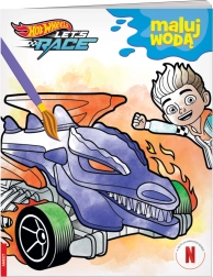 Hot Wheels рисуване с вода – книжка за оцветяване за деца