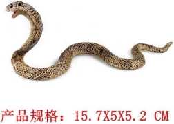 Фигурка Кобра